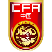https://img.yhqtj.com/img/football/team/cf82ff425ec97af2c4c0c2f517f2a631.png